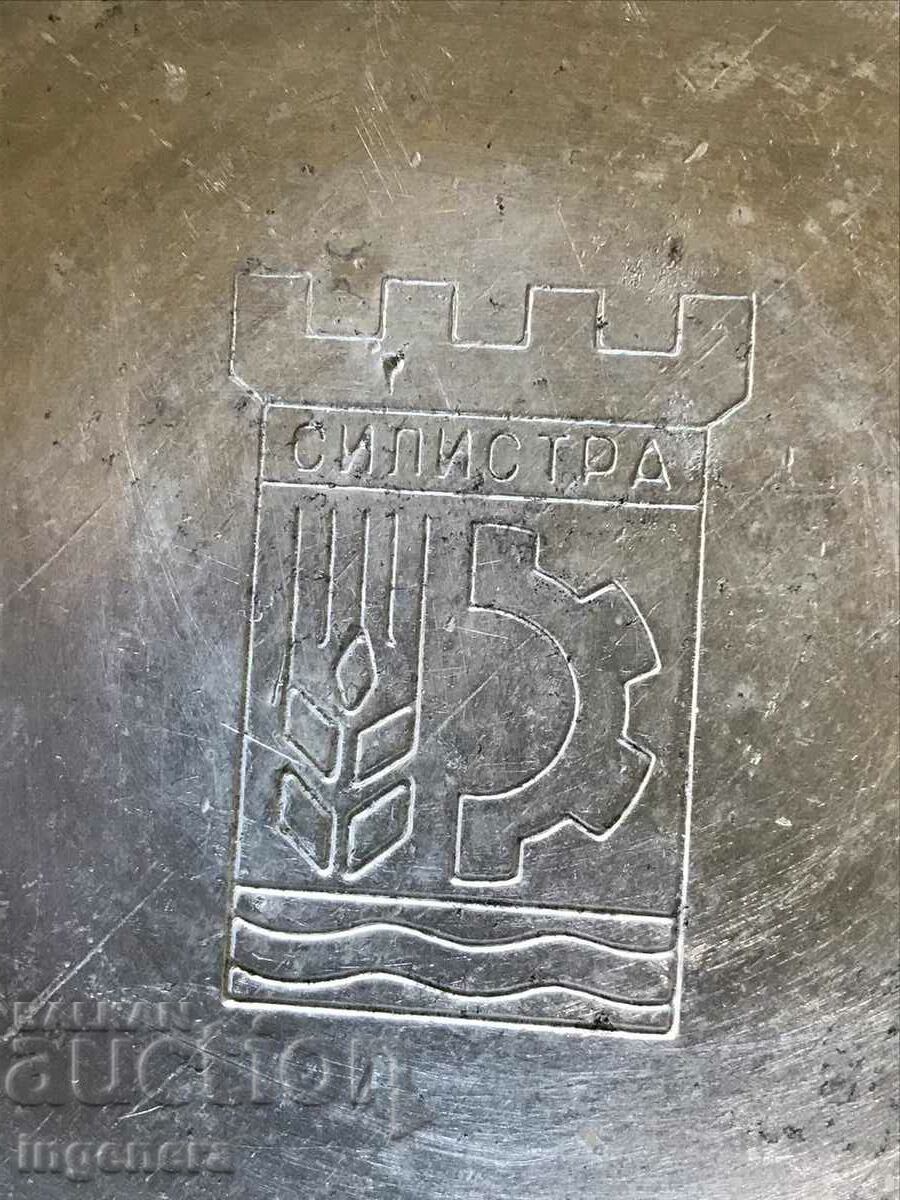 Auction ASHTRAY METAL - CHROME SILISTRA - COAT OF COAT OF SILISTRA Auction ASHTRAY METAL - CHROME SILISTRA - COAT OF COAT OF SILISTRA