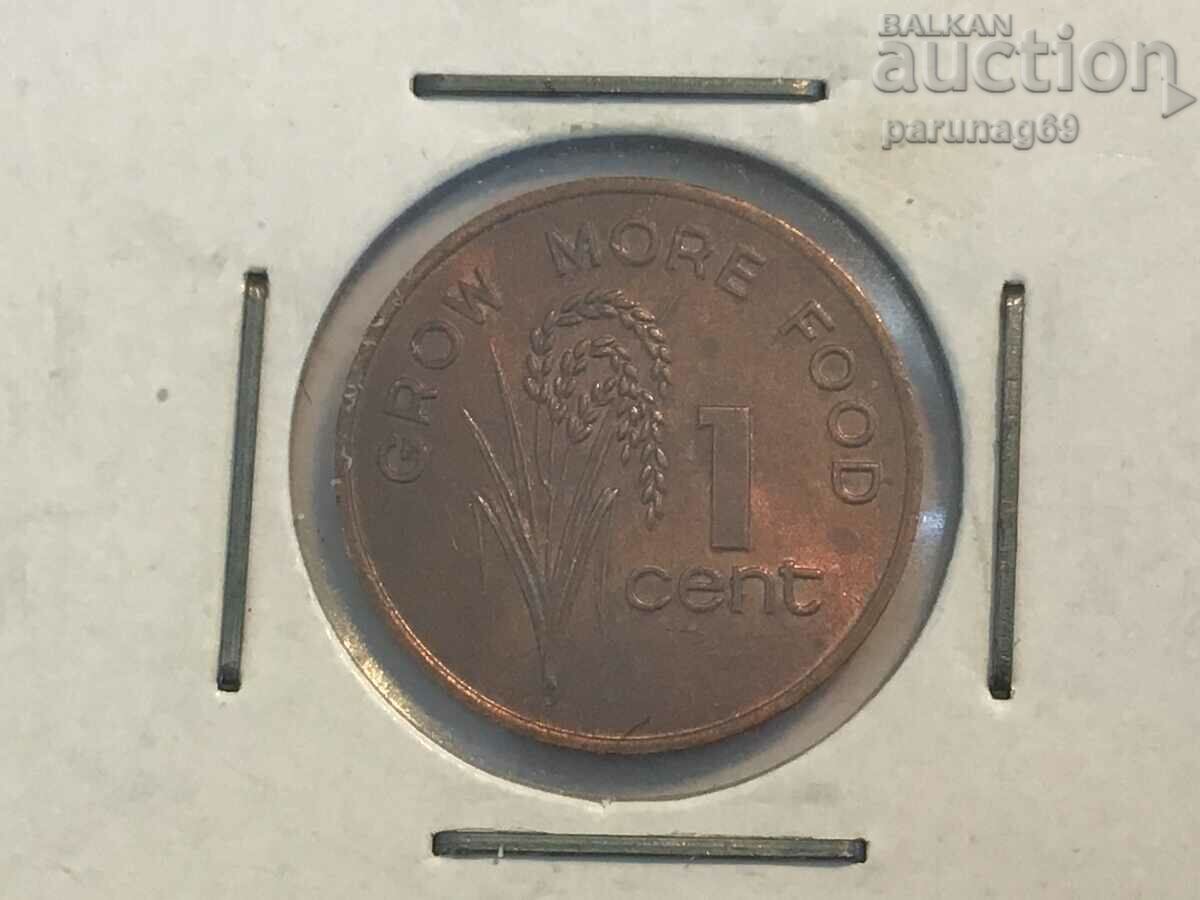 Fiji 1 cent 1977 (SF) (FAO)