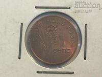 Fiji 1 cent 1977 (SF) (FAO)