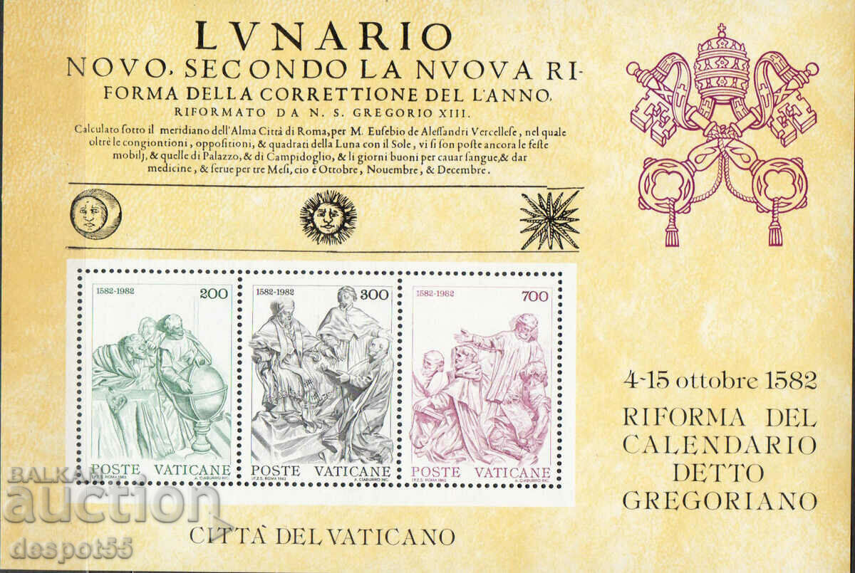 1982. The Vatican. 400 years of the Gregorian calendar. Block.