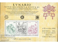 1982. The Vatican. 400 years of the Gregorian calendar. Block.
