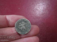 1861 5 centimes Belgium