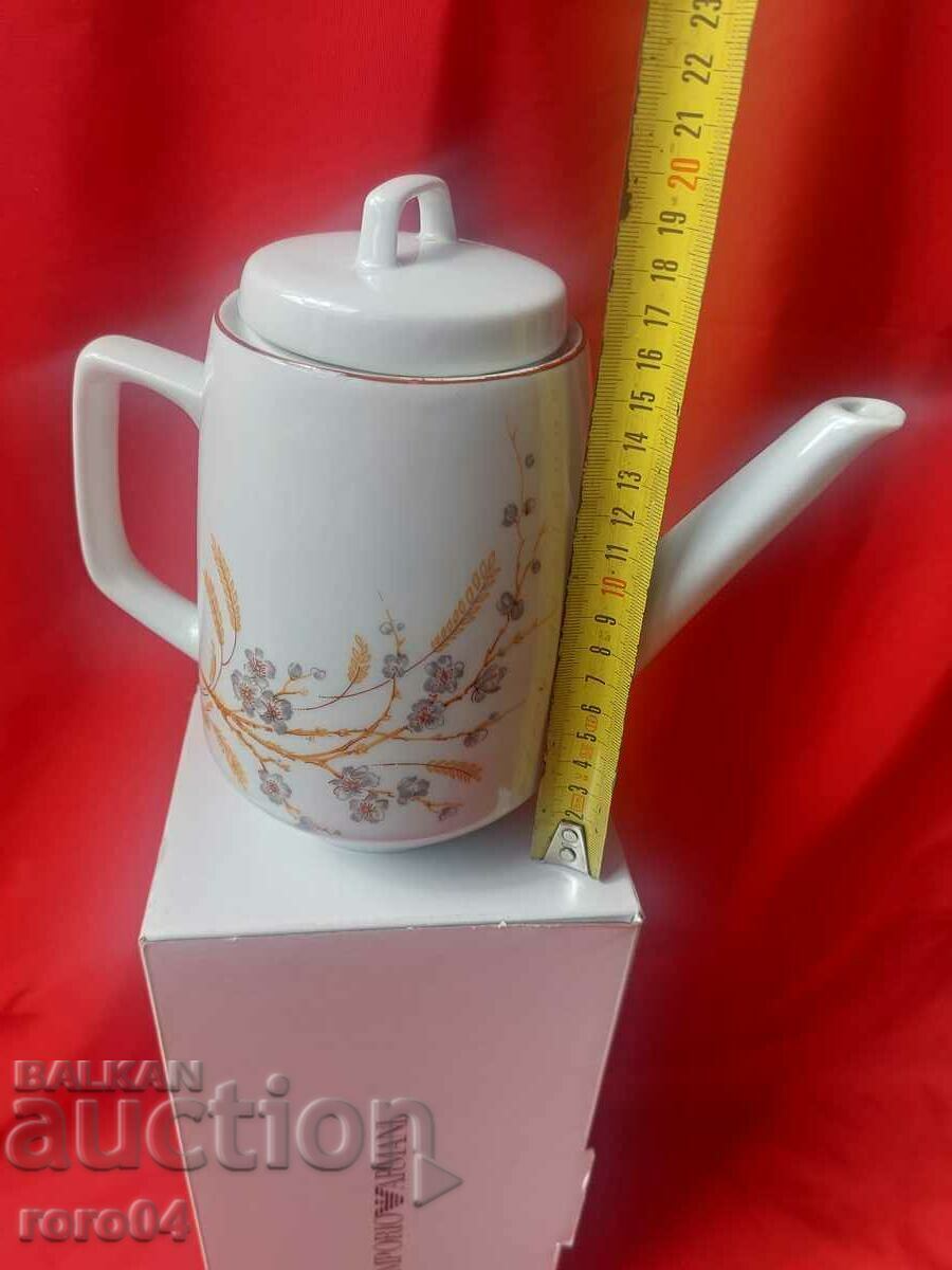 IBERICA - PORCELAN - NRB cu preț € 12.99 | 25.41 BGN