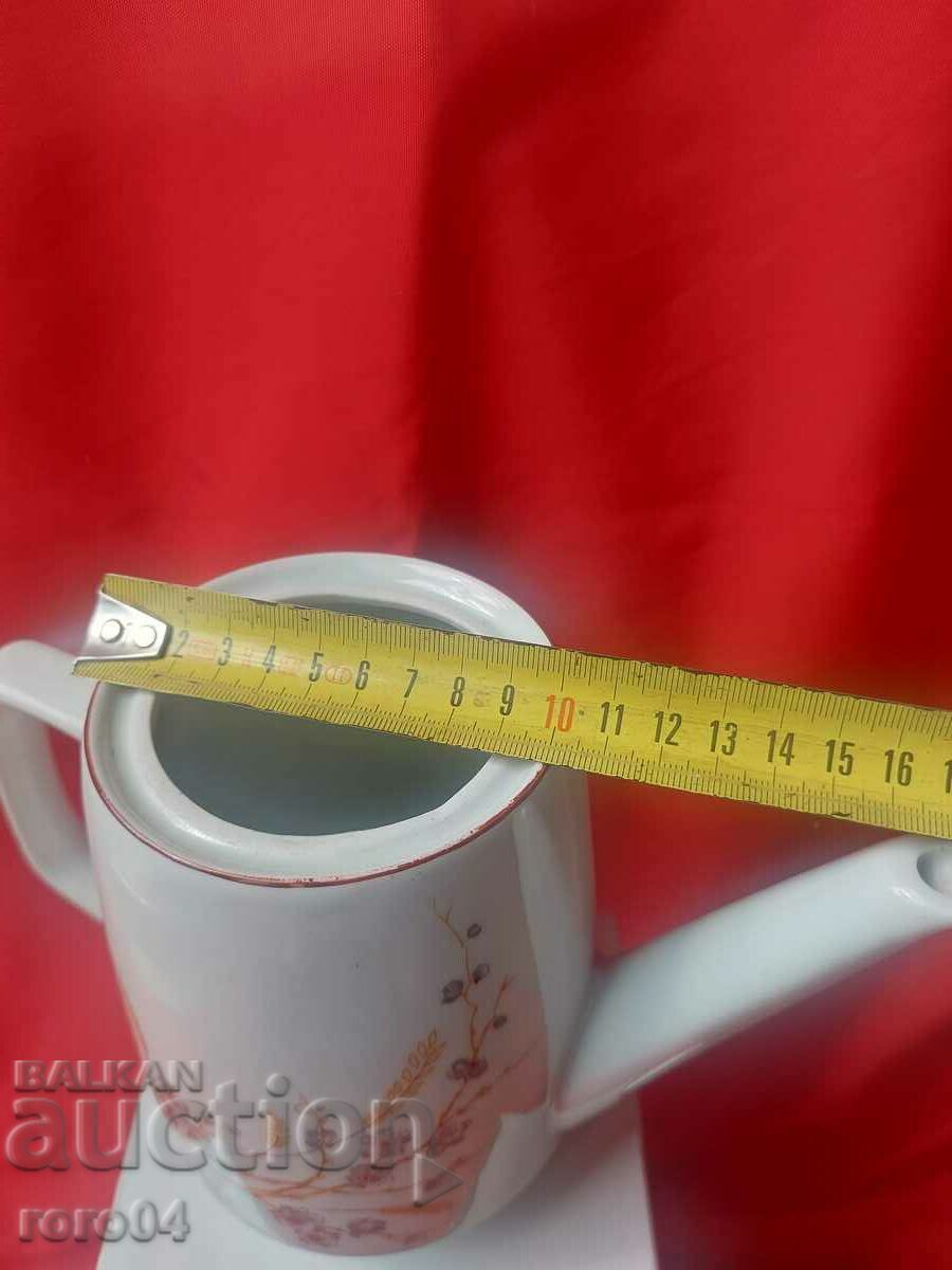 Licitație IBERICA - PORCELAN - NRB