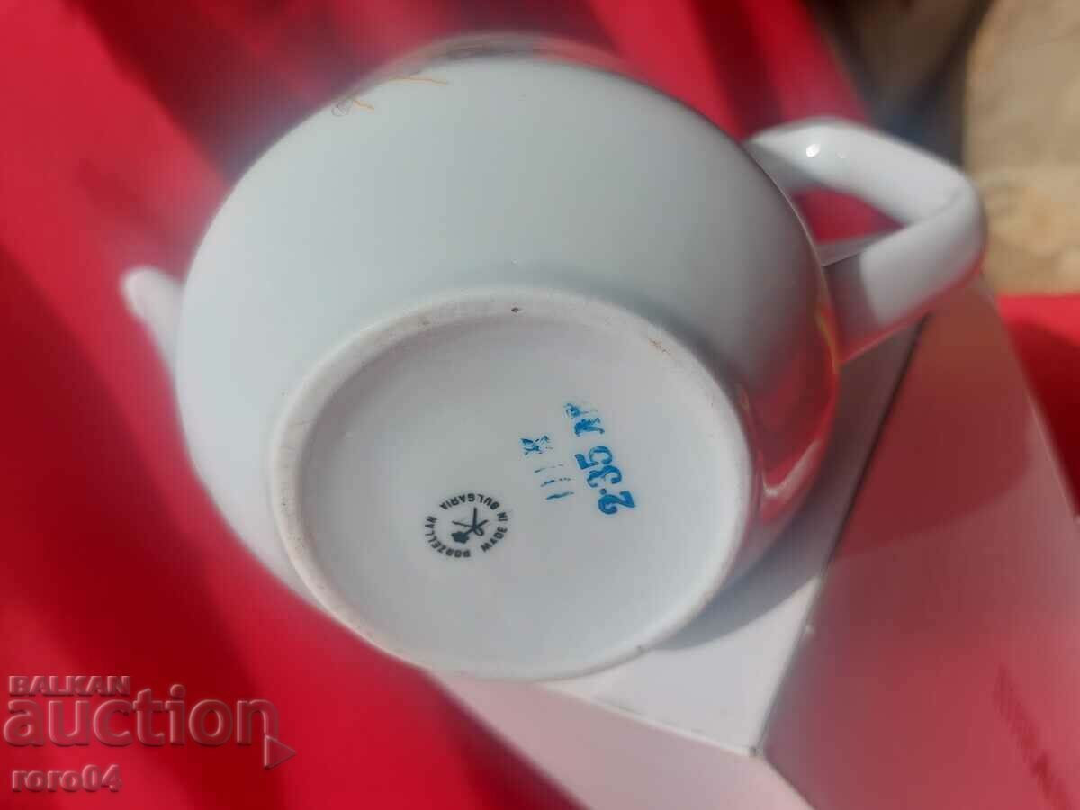 Livrarea IBERICA - PORCELAN - NRB