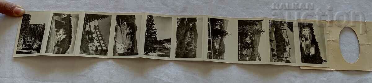 PAMPOROVO/V. KOLAROV P.K. DIPLYANKA 1957 with price 5.00 BGN | € 2.56 PAMPOROVO/V. KOLAROV P.K. DIPLYANKA 1957 with price 5.00 BGN | € 2.56