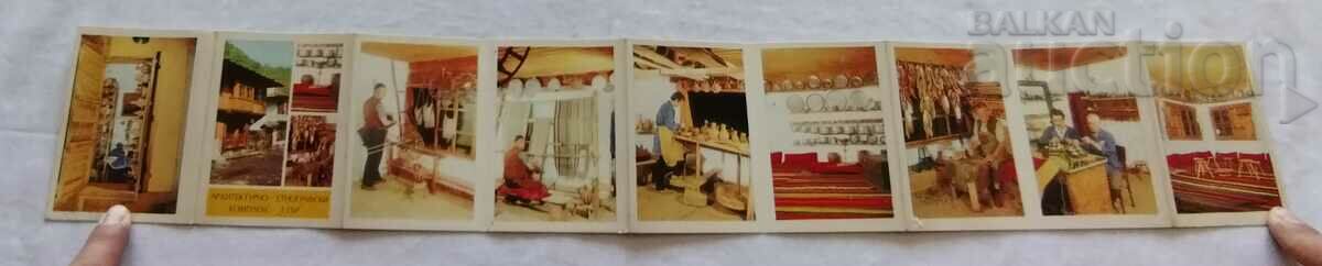 ETER ARCHITECTURAL AND ETHNOGRAPHIC COMPLEX P.K. DIPLYANKA 1978 with price 2.00 BGN | € 1.02