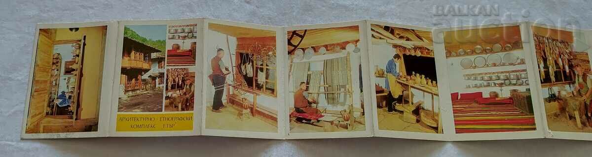 Delivery of ETER ARCHITECTURAL AND ETHNOGRAPHIC COMPLEX P.K. DIPLYANKA 1978