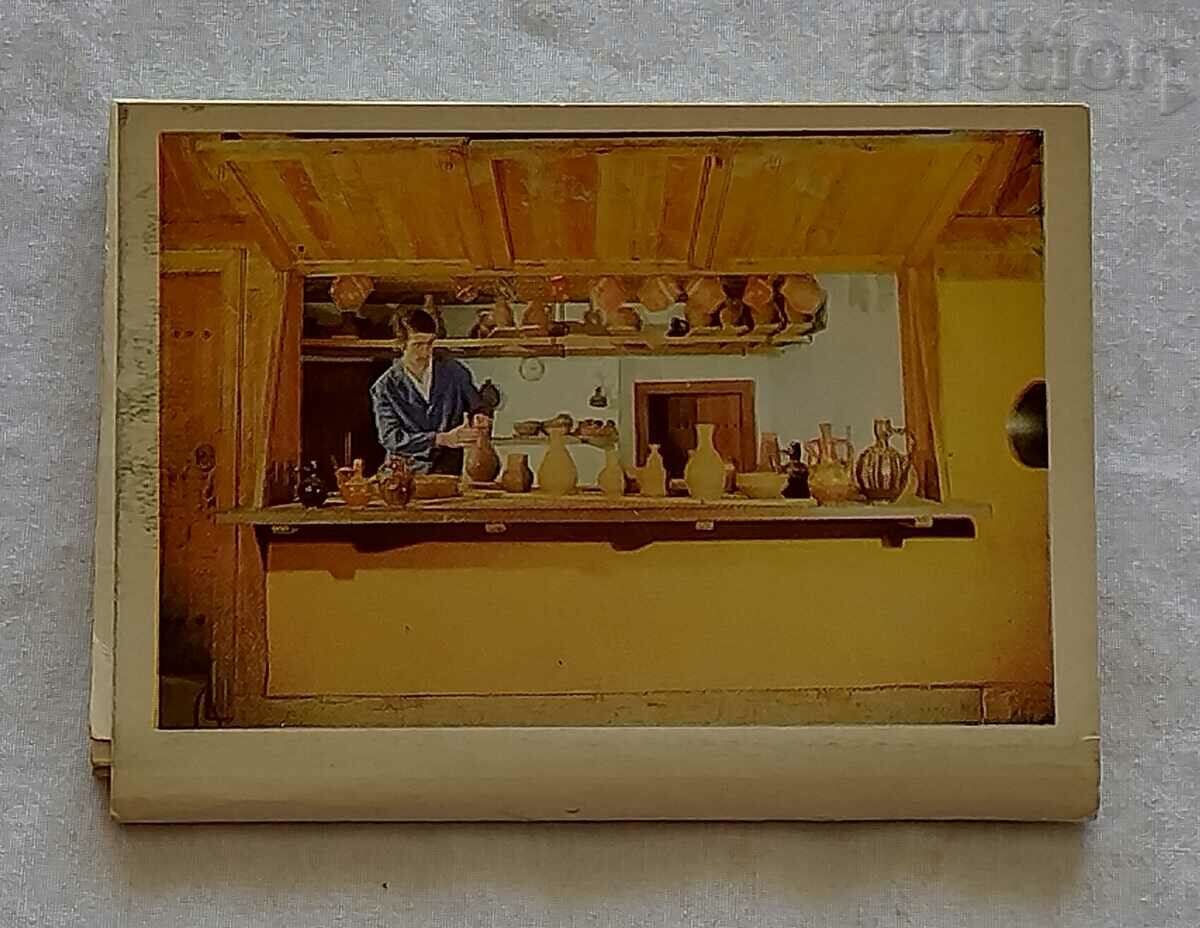 ETER ARCHITECTURAL AND ETHNOGRAPHIC COMPLEX P.K. DIPLYANKA 1978 - 6