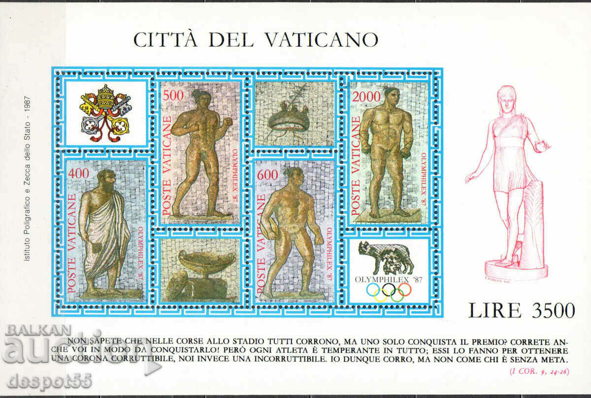 1987. The Vatican. Philatelic Exhibition Olimphilex '87. CURIOSITY!