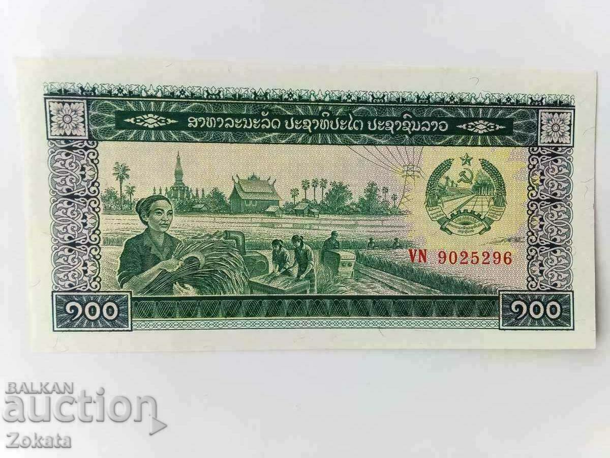 Banknote.