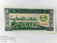 Banknote.