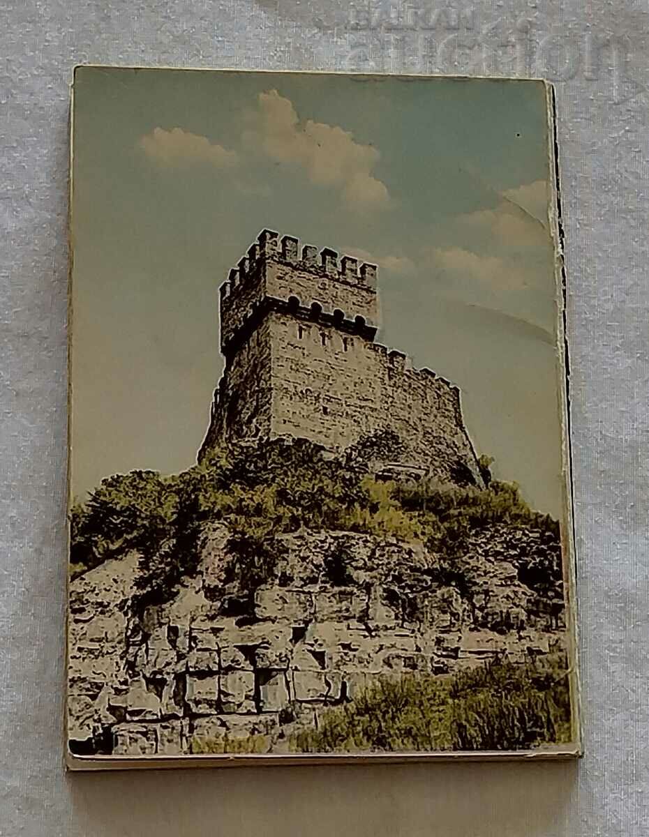 VELIKO TARNOVO P.K. DIPLYANKA 1960 - 7 VELIKO TARNOVO P.K. DIPLYANKA 1960 - 7