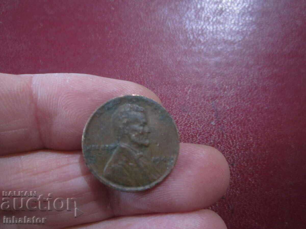 1944 год САЩ 1 цент