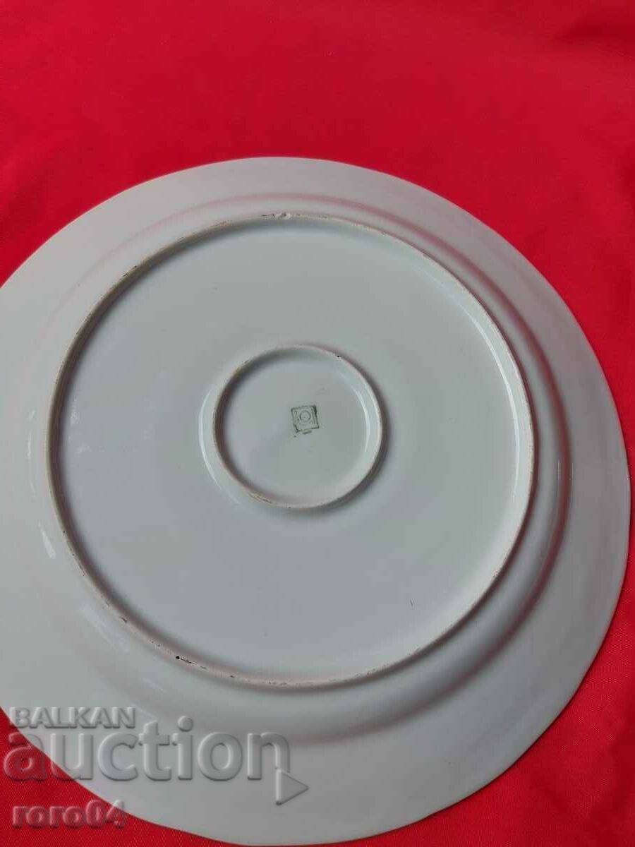 PLATEAU - PORCELAIN - NRB - 6 PLATEAU - PORCELAIN - NRB - 6