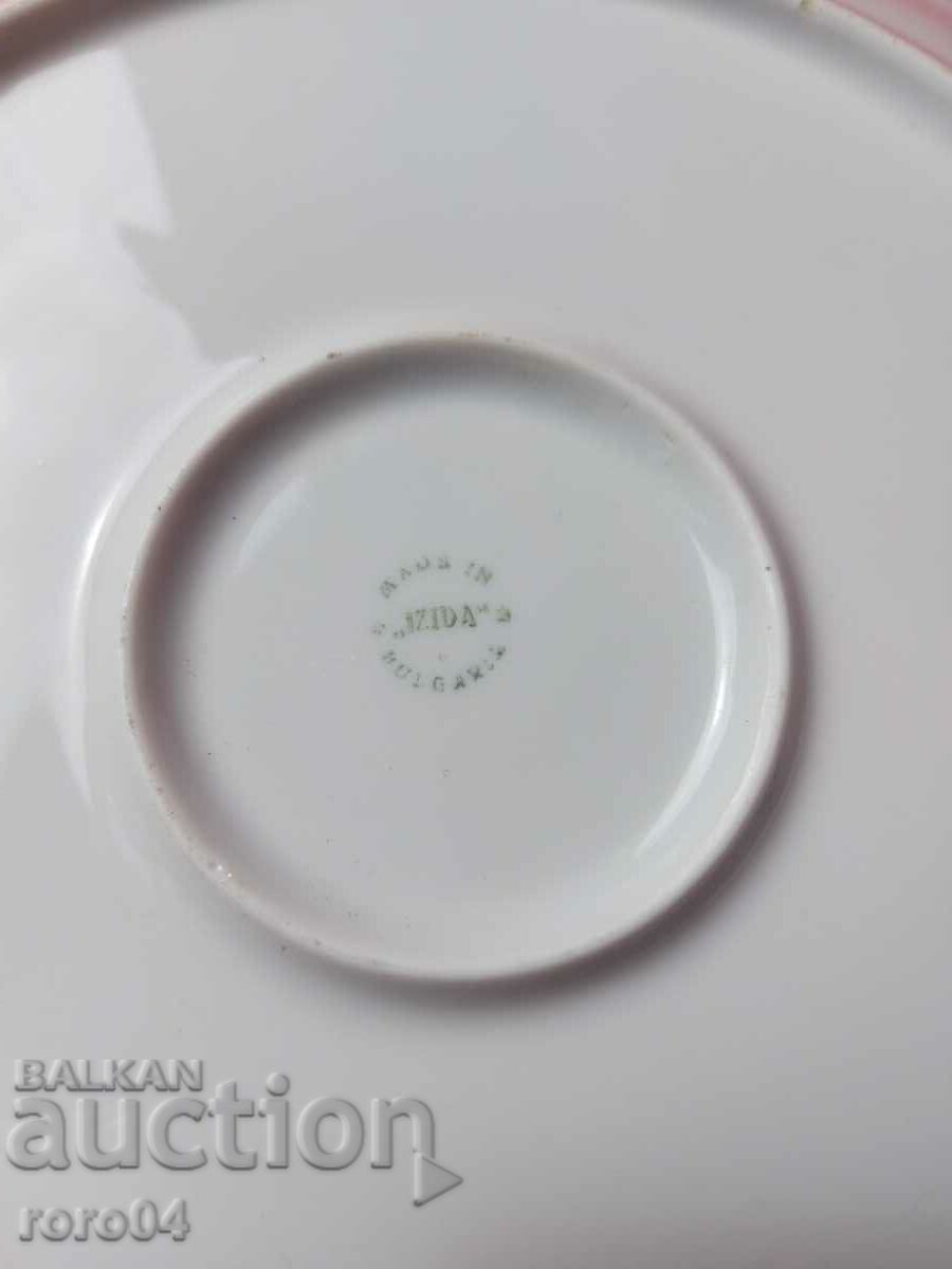 PLATEAU - PORCELAIN - NRB - 7 PLATEAU - PORCELAIN - NRB - 7