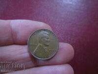 1948 год САЩ 1 цент