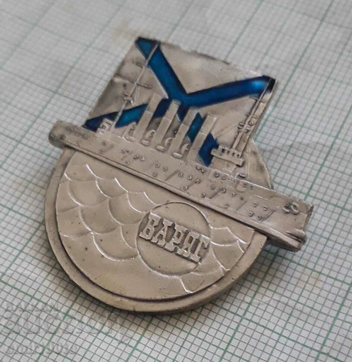 Insigna - Nava Varyag URSS cu preț 3.00 BGN | € 1.53