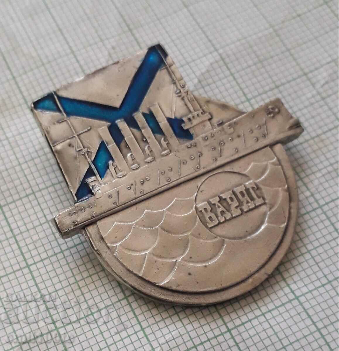 Licitație Insigna - Nava Varyag URSS