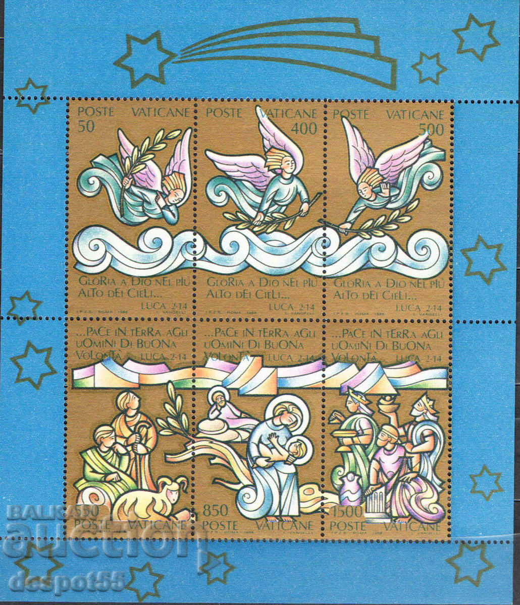 1988. Το Βατικανό. Χριστουγεννιάτικα γραμματόσημα σε χρυσό φόντο. ΟΙΚΟΔΟΜΙΚΟ ΤΕΤΡΑΓΩΝΟ.