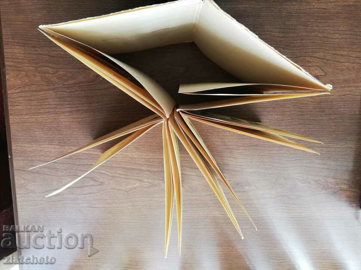 Delivery of Product catalog - Wine industry Delivery of Product catalog - Wine industry