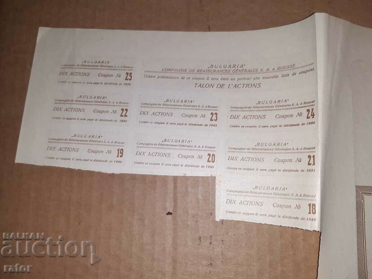 Stock Insurance Company BULGARIA - Ruse 1931 - 6 Stock Insurance Company BULGARIA - Ruse 1931 - 6