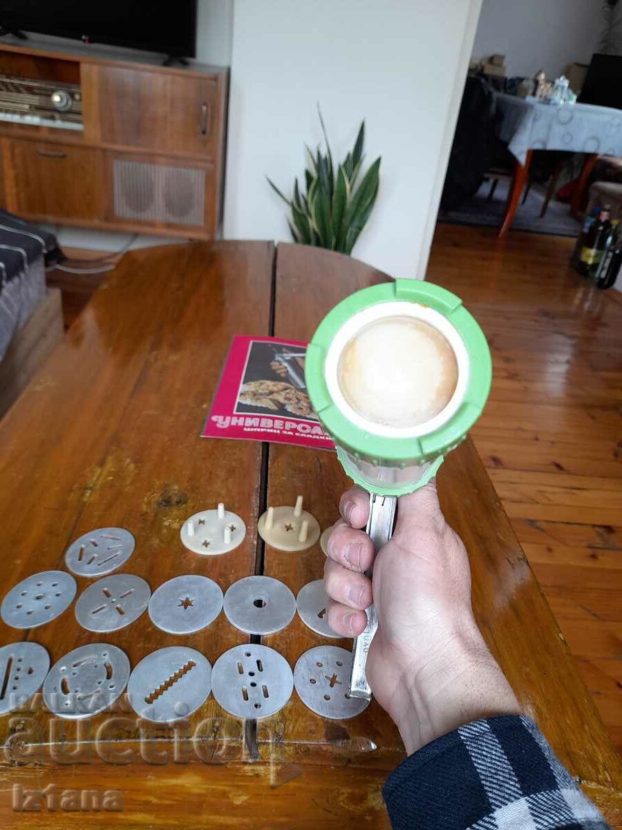 Old Universal 16 candy syringe - 5 Old Universal 16 candy syringe - 5