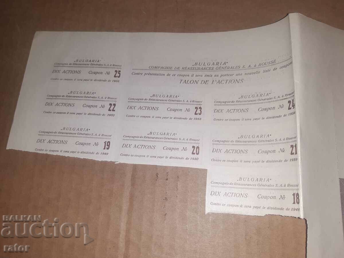 Societate de Asigurari de Valori BULGARIA - Ruse 1931 - 5