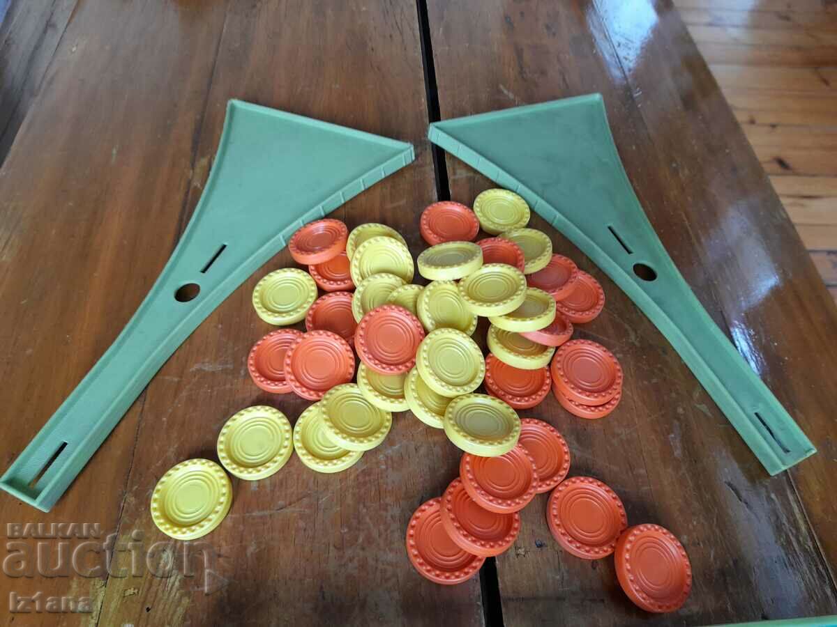 Auction  Old game Four Winners