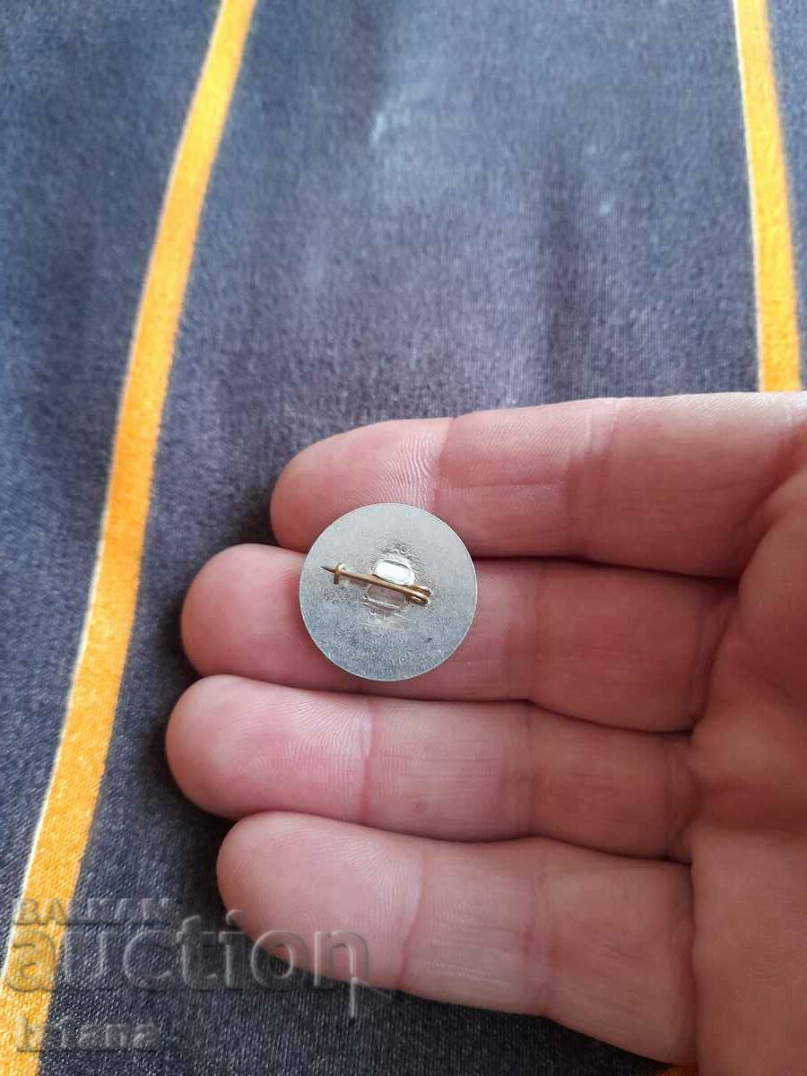 Auction Old UDF badge Auction Old UDF badge