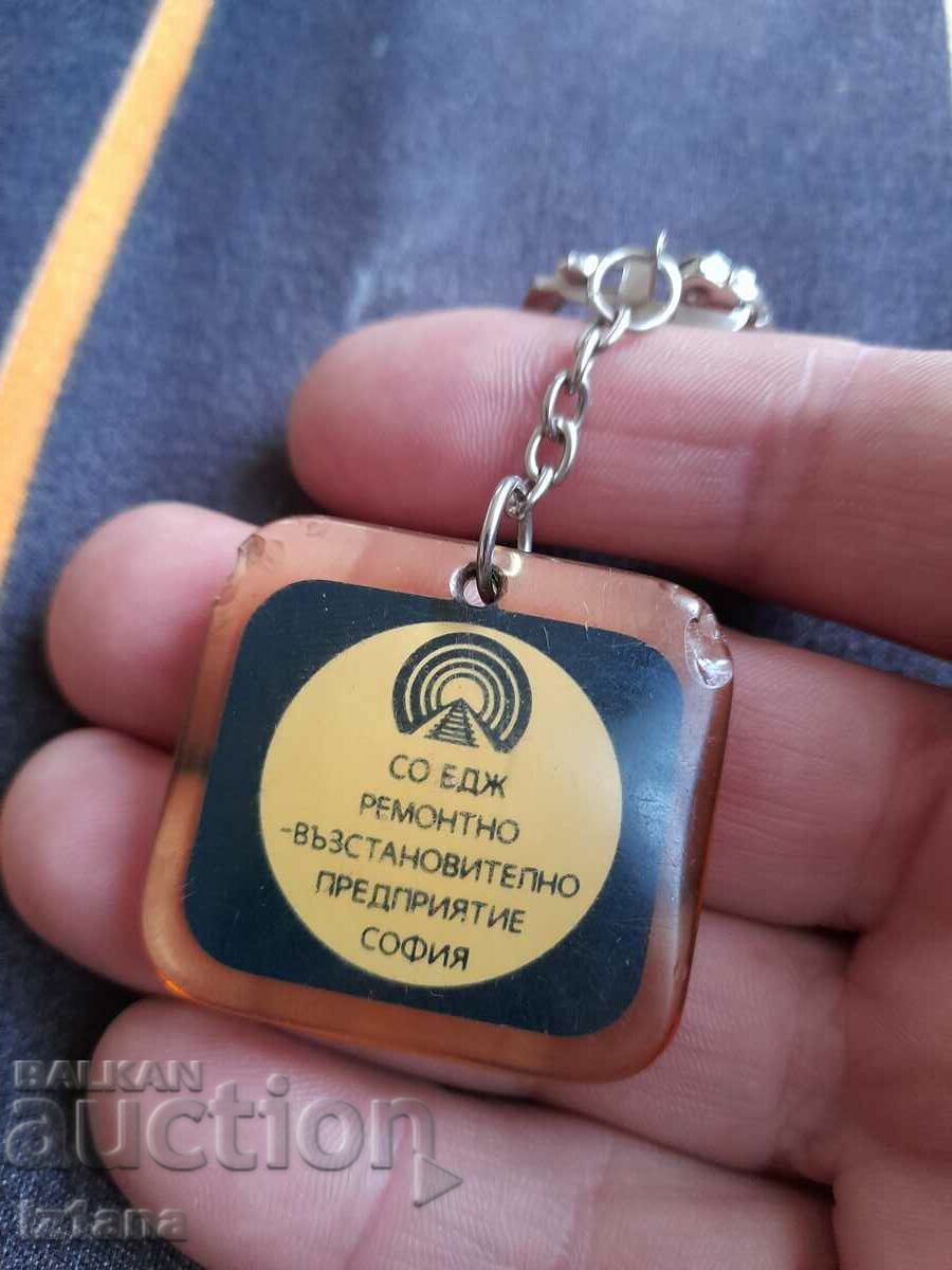 Licitație Suport cheie vechi SO BDZ Licitație Suport cheie vechi SO BDZ