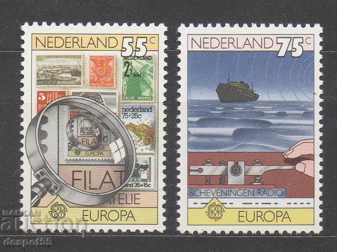 1979. Οι Κάτω Χώρες. Ευρώπη - Ταχυδρομεία και τηλεπικοινωνίες.