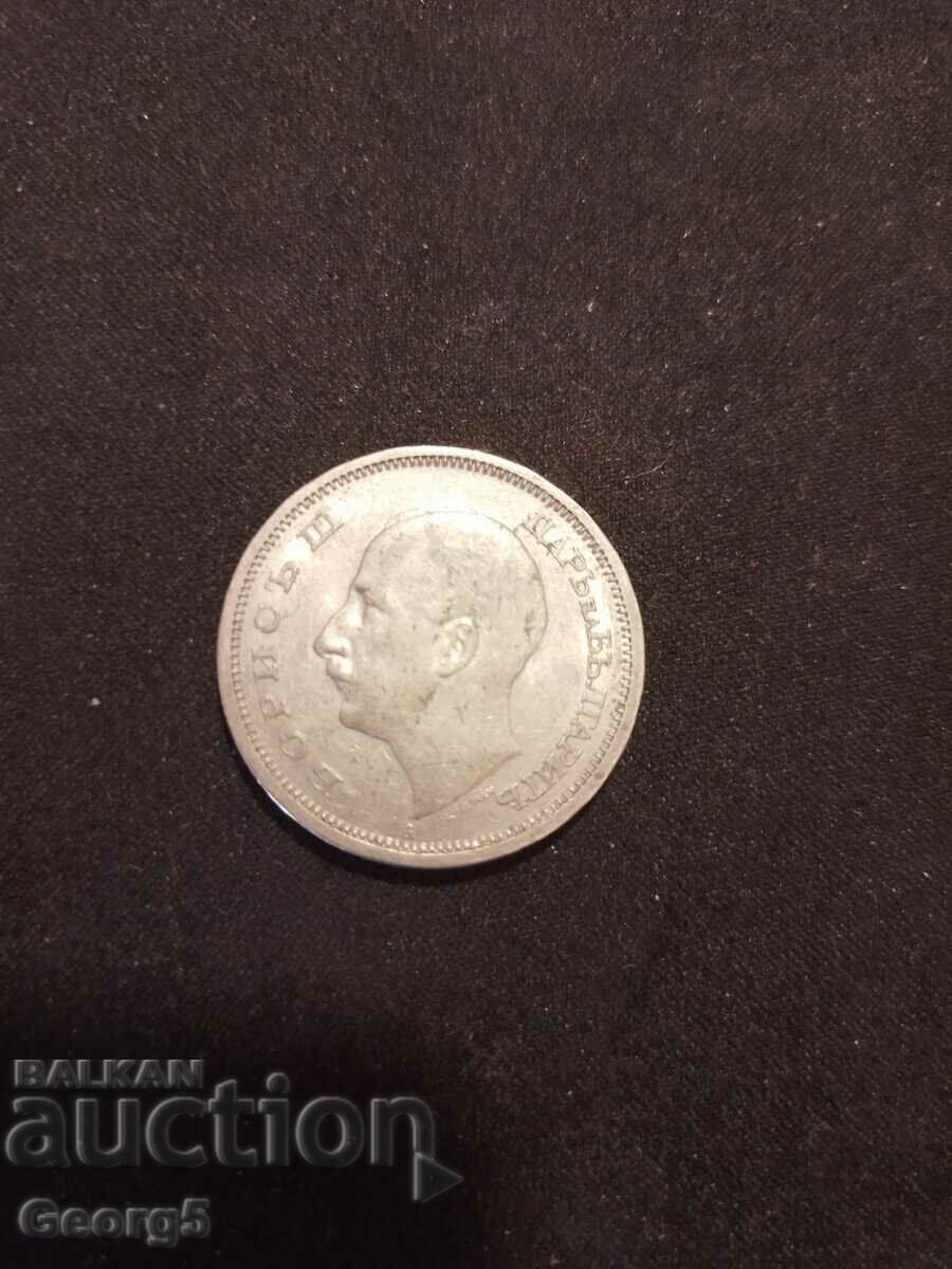 Licitație 50 leva 1940 Licitație 50 leva 1940