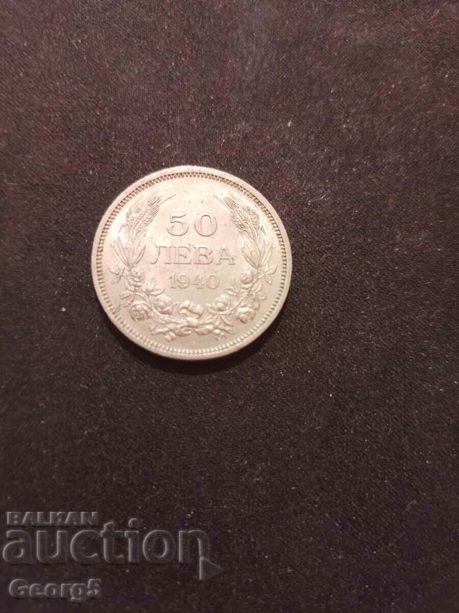 50 BGN 1940