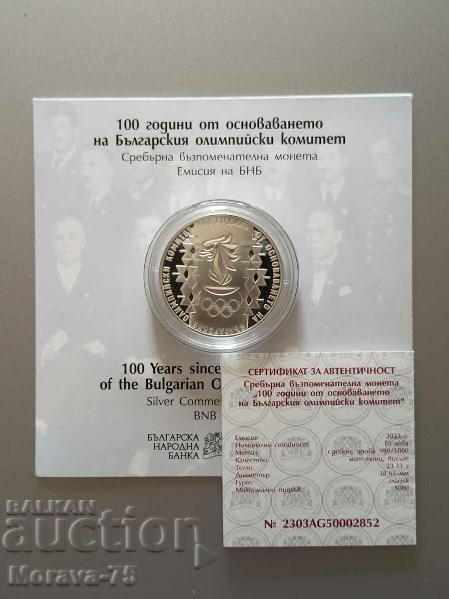 BGN 10 2023 100 years BOK - MINT with price 270.00 BGN | € 138.05 BGN 10 2023 100 years BOK - MINT with price 270.00 BGN | € 138.05