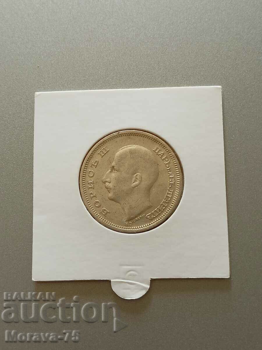 Auction 50 BGN 1930 Boris III Auction 50 BGN 1930 Boris III
