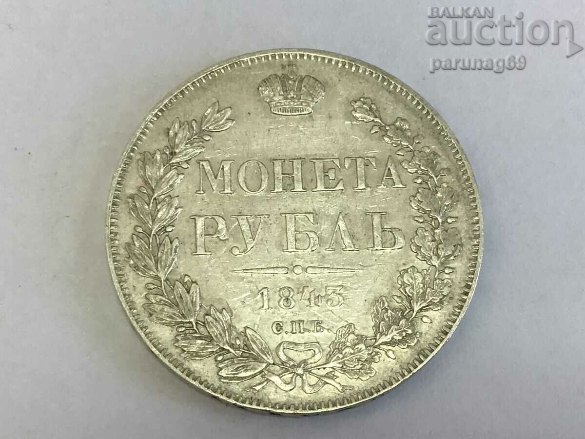 Rusia 1 rubla 1843 an