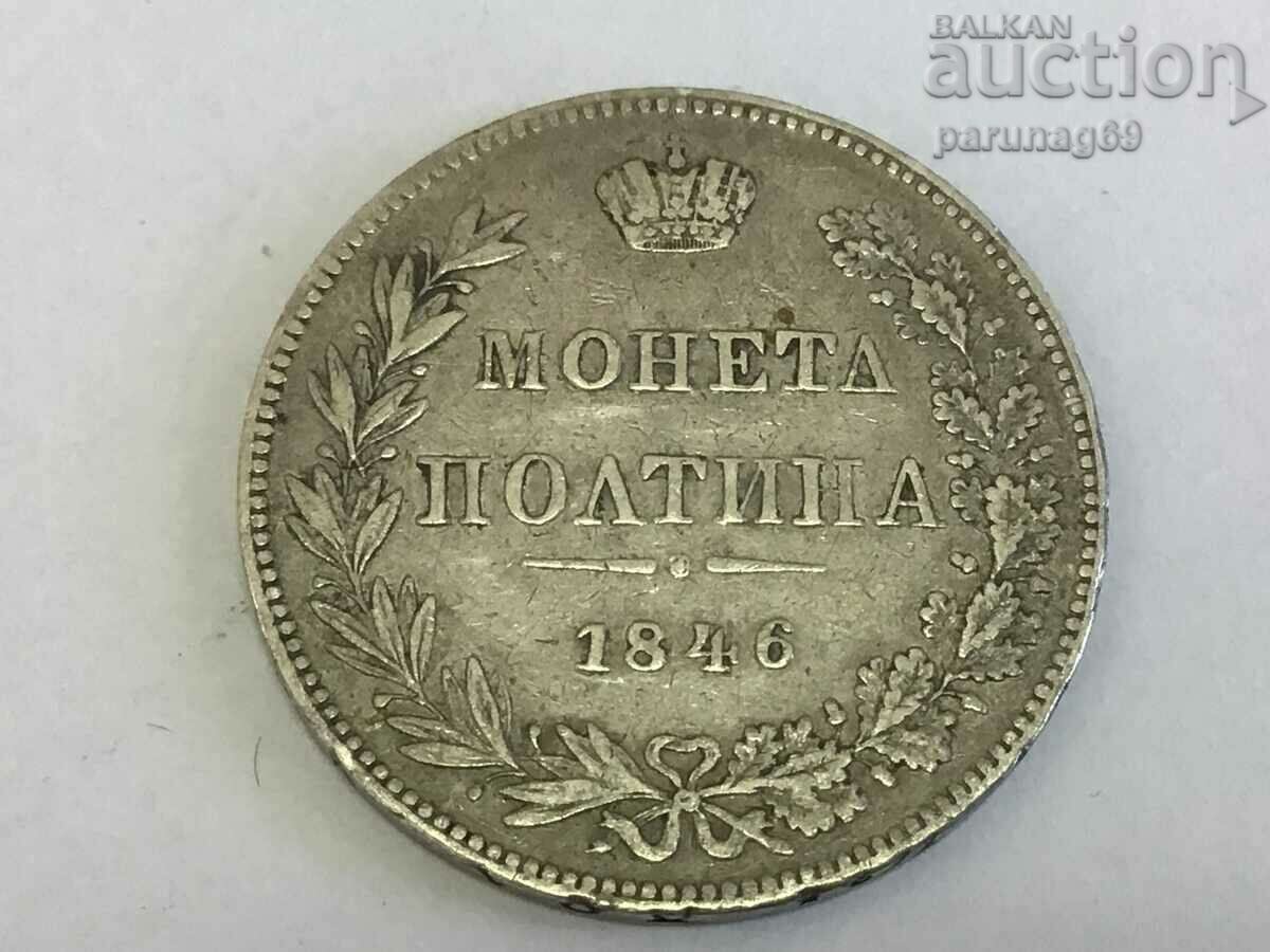 Ρωσία 1 μισό 1846 'MW'