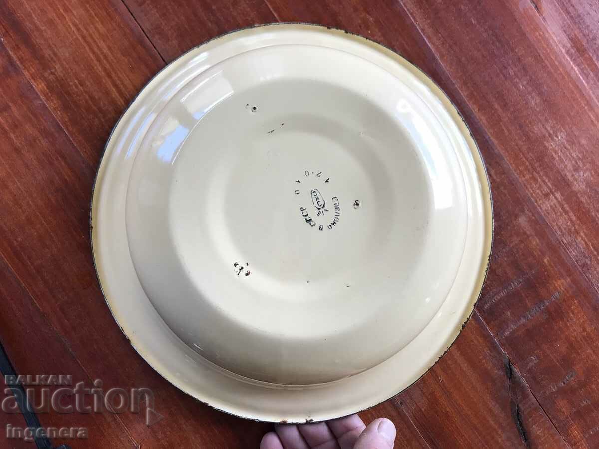 BOWL POT PANICA LARGE ENAMELLED VESSEL FROM SOCA-USSR - 7 BOWL POT PANICA LARGE ENAMELLED VESSEL FROM SOCA-USSR - 7