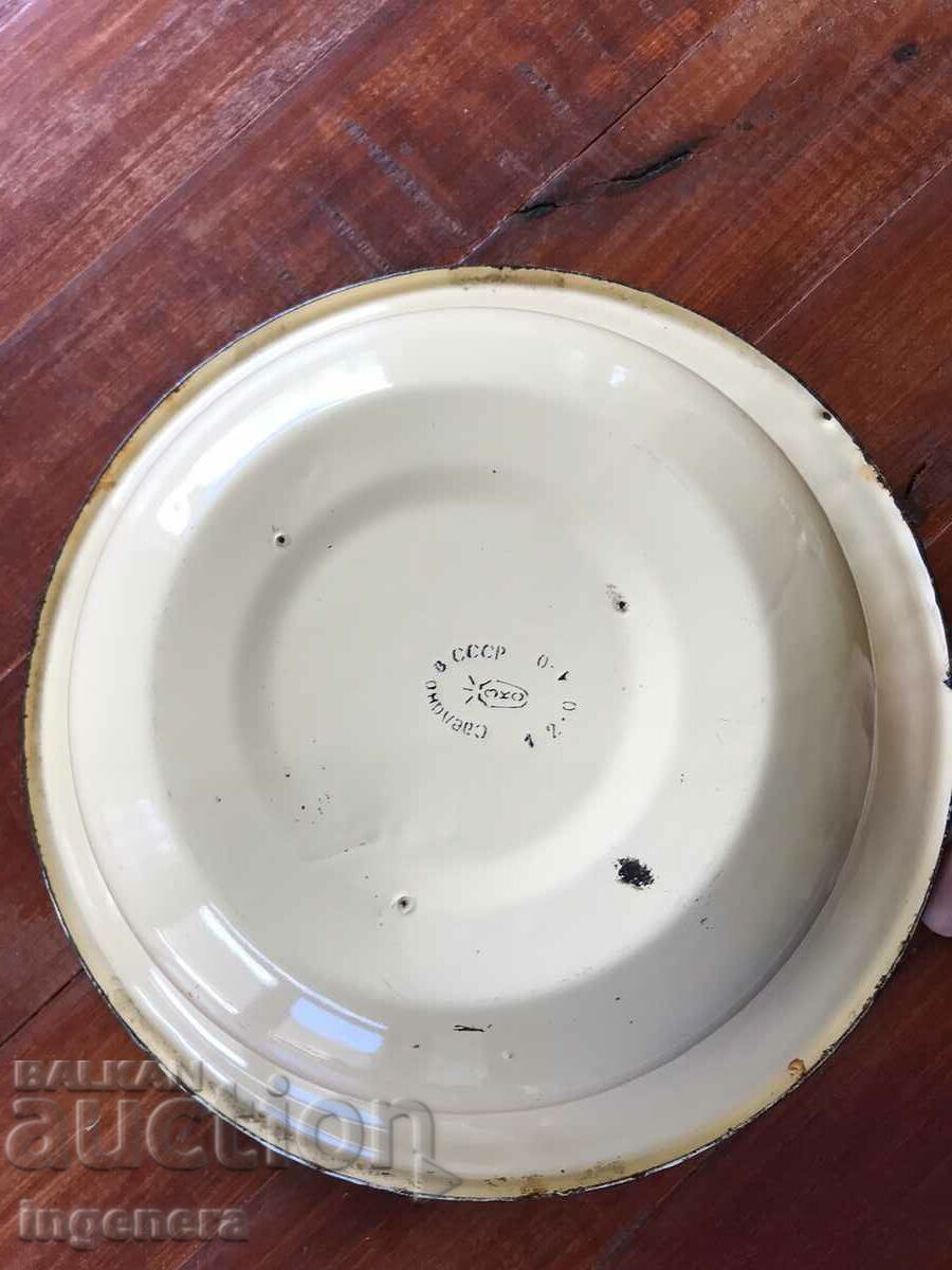 BOWL POT PANICA LARGE ENAMELLED VESSEL FROM SOCA-USSR - 5 BOWL POT PANICA LARGE ENAMELLED VESSEL FROM SOCA-USSR - 5