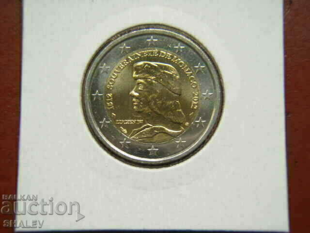 2 euro 2012 Monaco "500 years Monaco" /Monaco/ -Unc (2 euro) with price 155.89 BGN | € 79.71