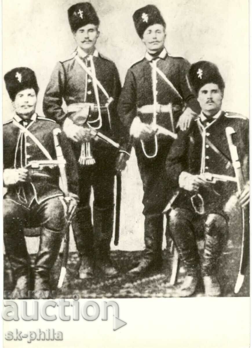 Παλιά κάρτα - Προσωπικότητες - Βούλγαροι Ιππείς 1879