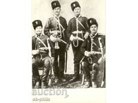 Παλιά κάρτα - Προσωπικότητες - Βούλγαροι Ιππείς 1879