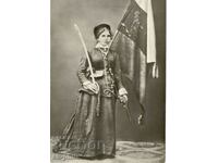Παλιά κάρτα - Προσωπικότητες - Πριγκίπισσα Ράινα /1856-1917/
