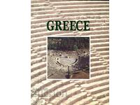 GRESSE - CULTURAL, HERITAGE, ANCIENT THEATRES - GREECE ALBUM