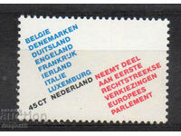 1979. Нидерландия. Европейски избори.