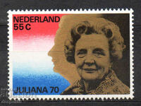 1979. Olanda. 70 de ani de la nașterea reginei Juliana.