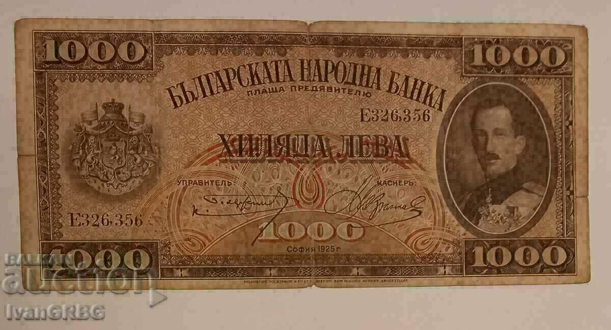 1000 BGN 1925 Regatul Bulgariei, țarul Boris al III-lea