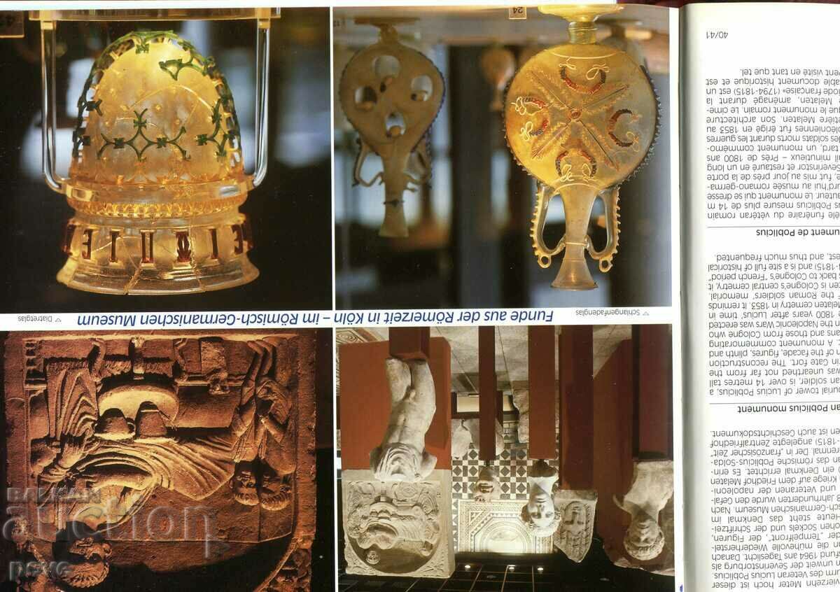 Max-Leo Schwering - Koln - Cologne, Album with price 15.00 BGN | € 7.67 Max-Leo Schwering - Koln - Cologne, Album with price 15.00 BGN | € 7.67