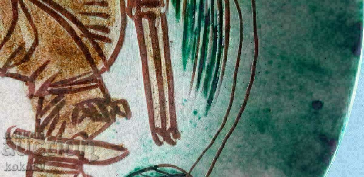 Auction  Boris Dimovski, Plate, Ceramics, Hunter, Unique